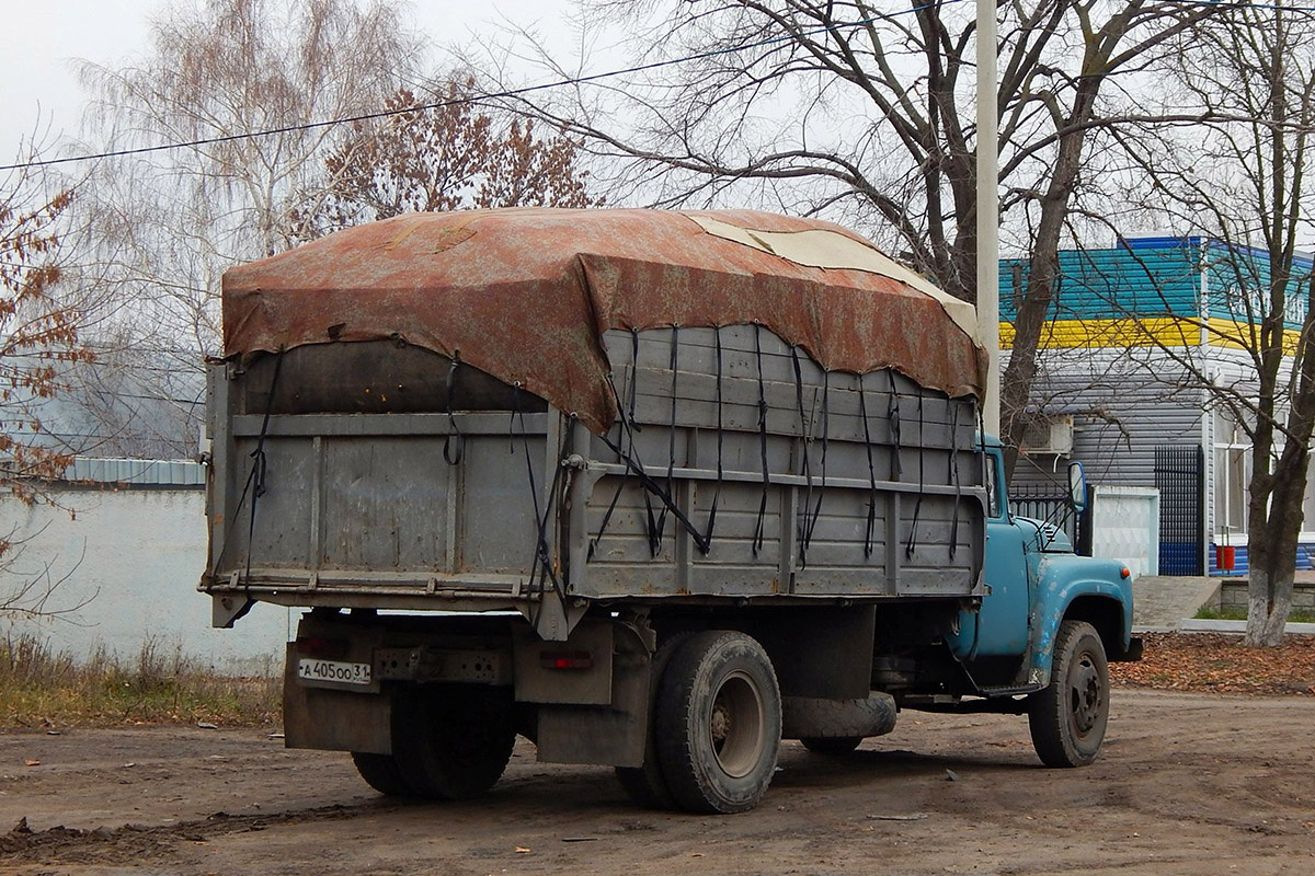 Белгородская область, № А 405 ОО 31 — ЗИЛ-130 (общая модель)