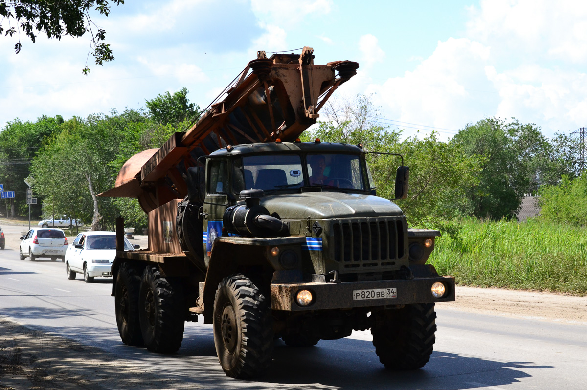 Волгоградская область, № Р 820 ВВ 34 — Урал-4320-41