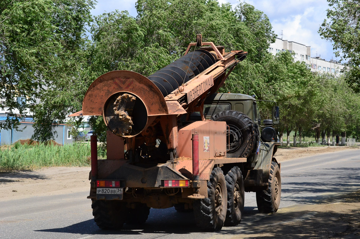 Волгоградская область, № Р 820 ВВ 34 — Урал-4320-41