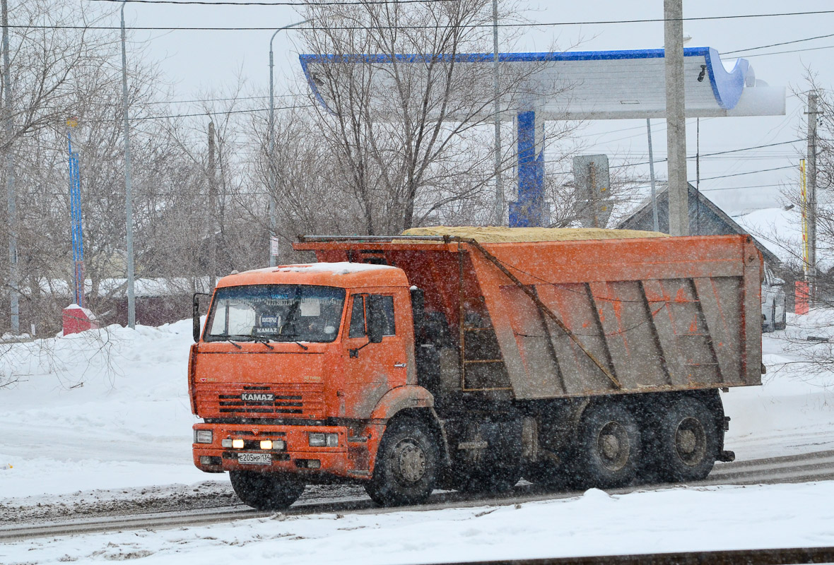 Волгоградская область, № Е 205 МР 134 — КамАЗ-6520 [652000]