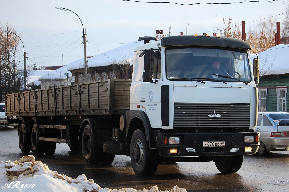 Тамбовская область, № К 676 ЕО 68 — МАЗ-543205