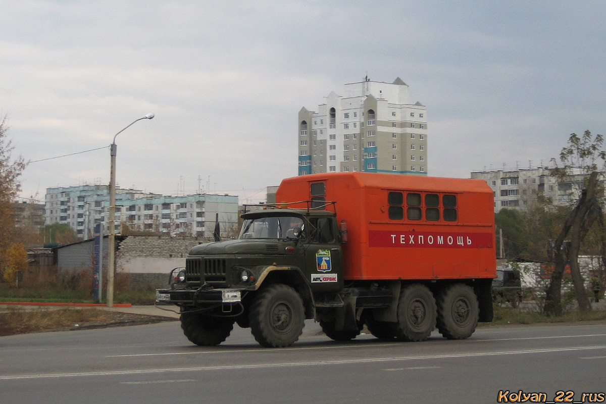 Алтайский край, № А 049 ЕУ 22 — ЗИЛ-131Н