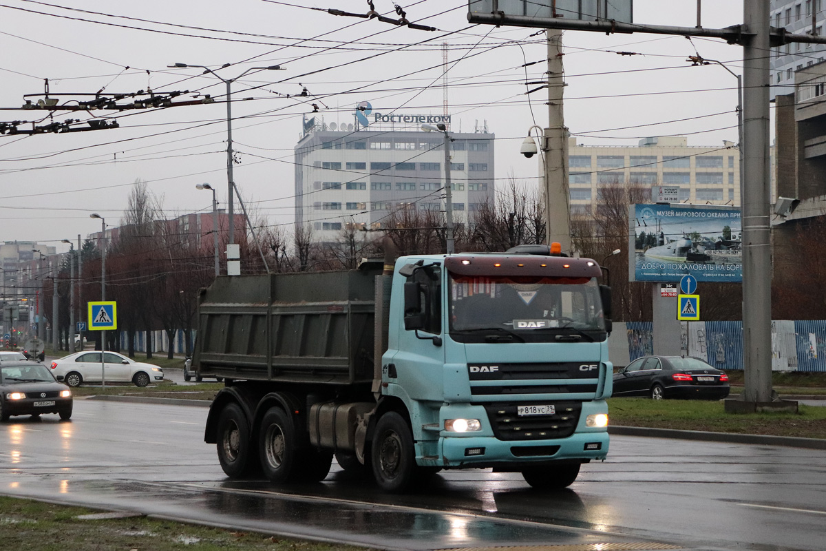 Калининградская область, № Р 818 УС 39 — DAF CF85 FAT