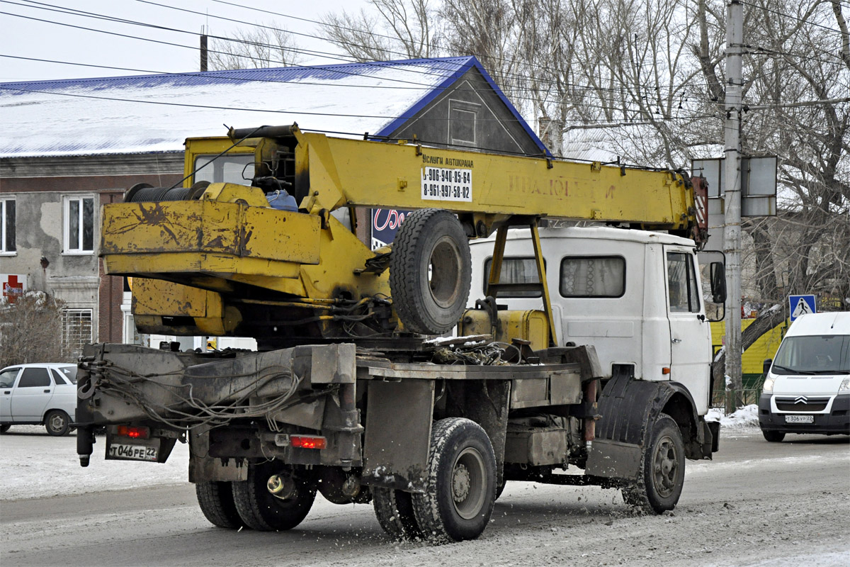 Алтайский край, № Т 046 РЕ 22 — МАЗ-5337 [533700]