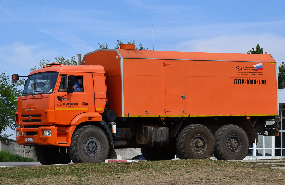 Волгоградская область, № Р 932 АВ 11 — КамАЗ-43118-46