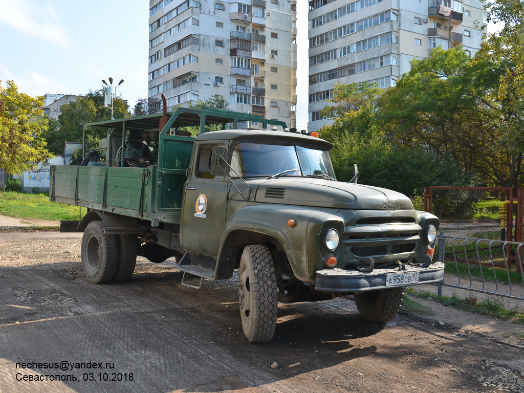 Севастополь, № А 958 СВ 92 — ЗИЛ-130