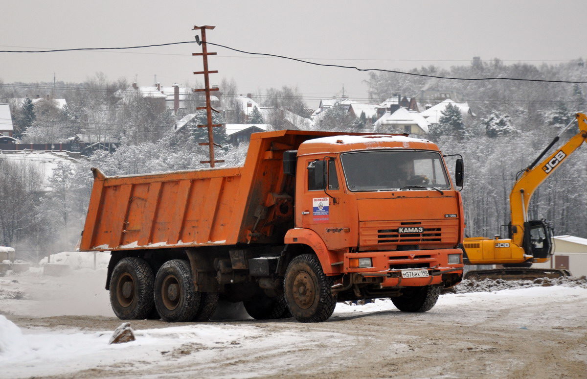 Московская область, № М 576 ВК 190 — КамАЗ-6520 [652000]