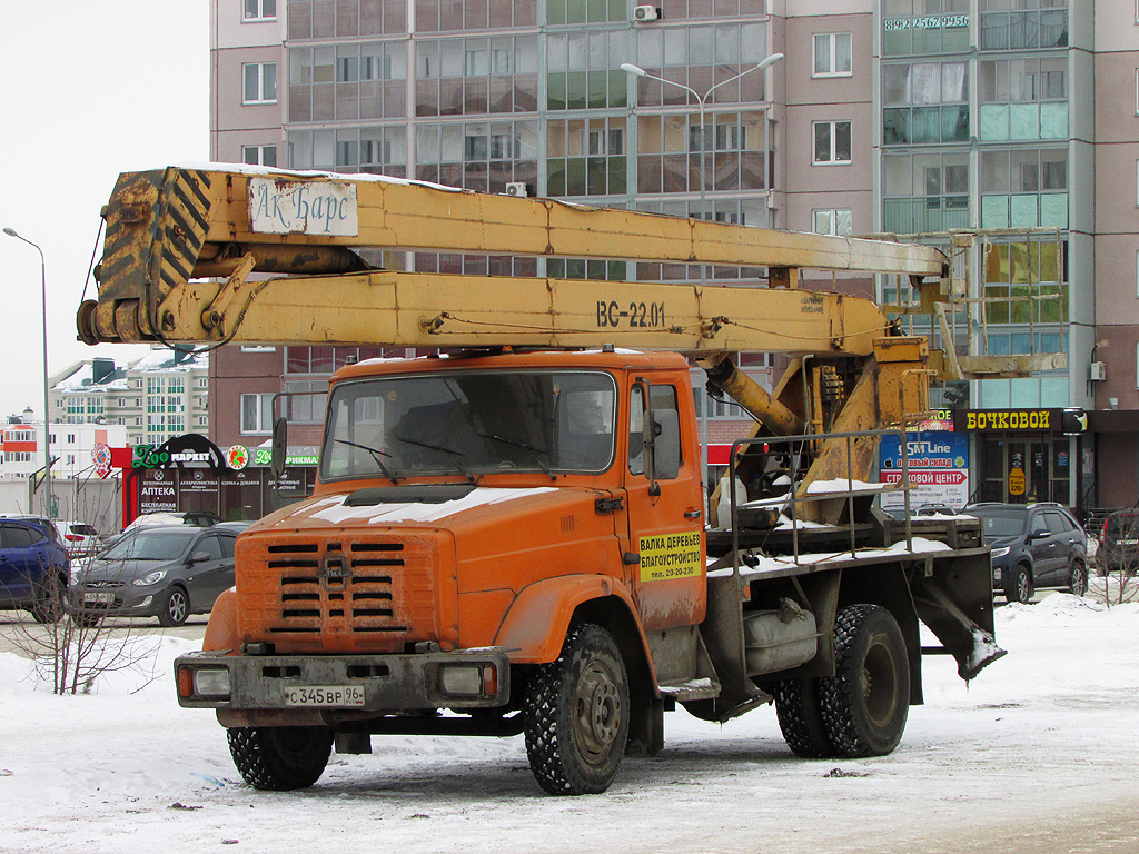 Курганская область, № С 345 ВР 96 — ЗИЛ-433362