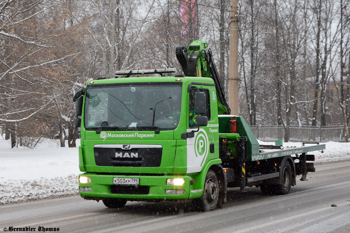 Москва, № 0448 — MAN TGL 12.180