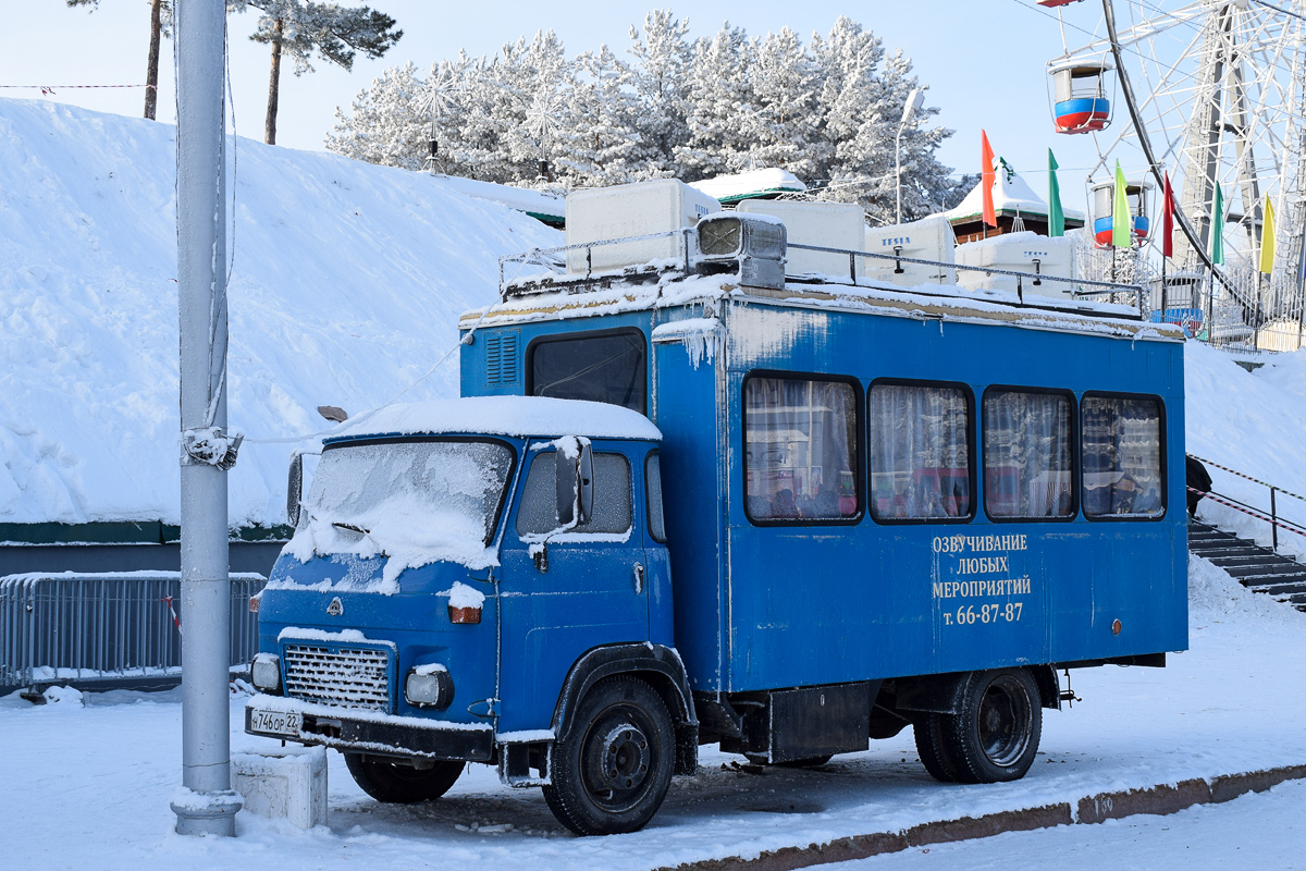 Алтайский край, № Н 746 ОР 22 — Avia A31N