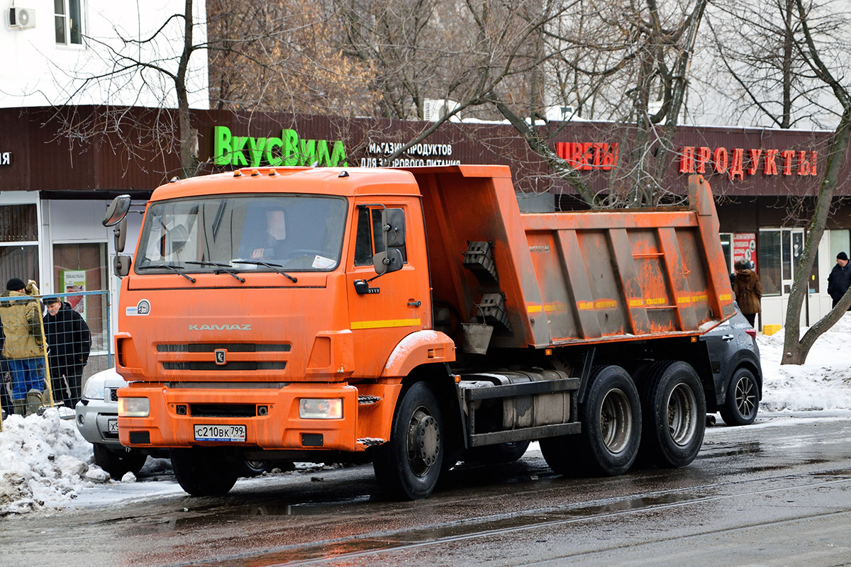 Москва, № С 210 ВК 799 — КамАЗ-65115 (общая модель)