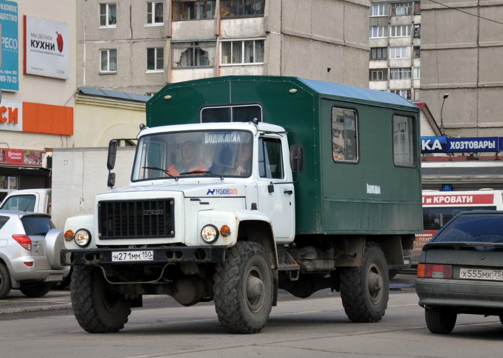 Московская область, № Н 271 ММ 150 — ГАЗ-3308 «Садко»