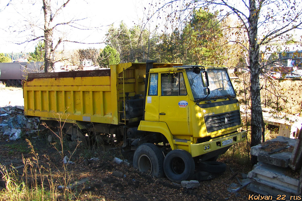 Алтайский край, № Т 230 РК 72 — Sinotruk Steyr King