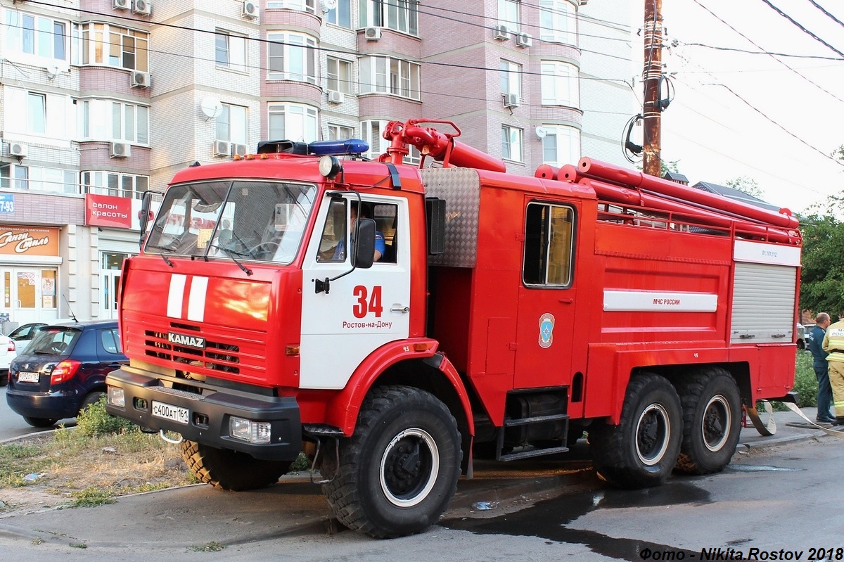 Ростовская область, № С 400 АТ 161 — КамАЗ-43114-15 [43114R]