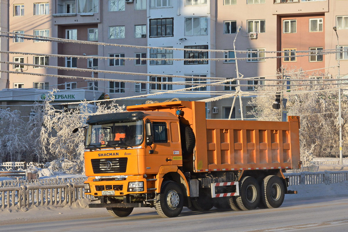 Саха (Якутия), № В 327 МВ 14 — Shaanxi Shacman F2000 SX325x