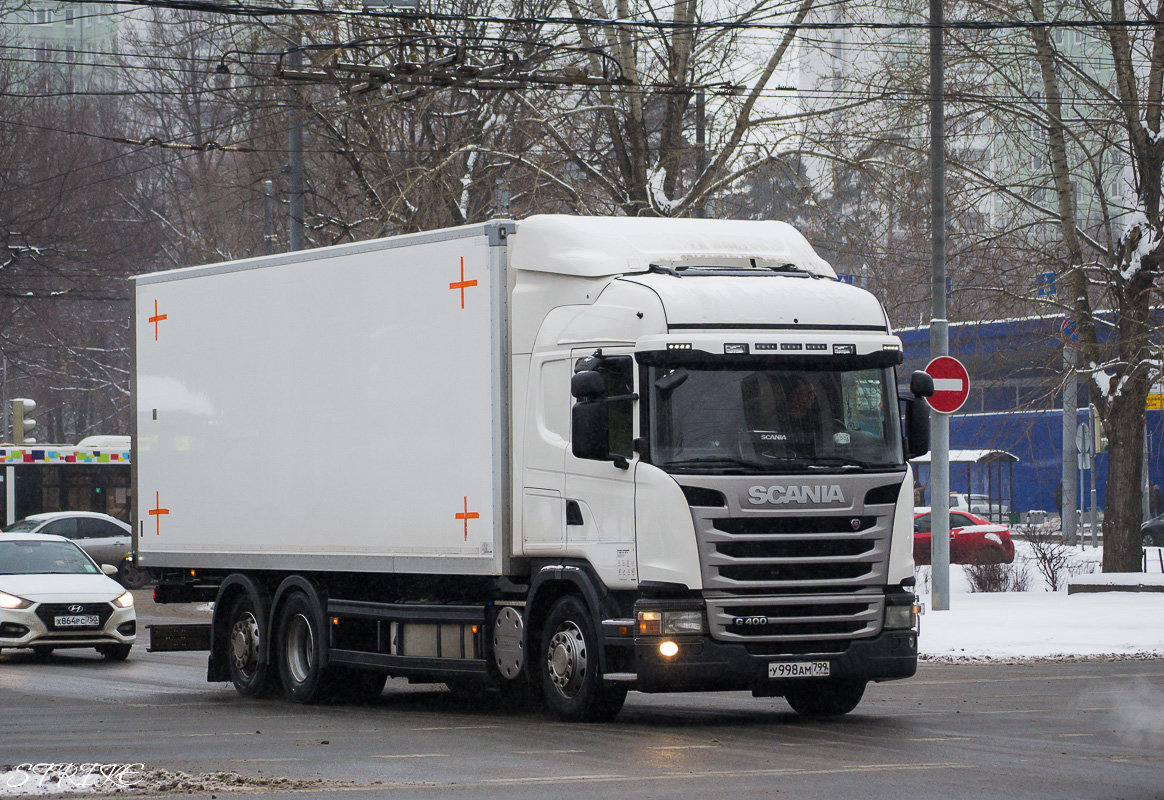 Москва, № У 998 АМ 799 — Scania ('2013) G400