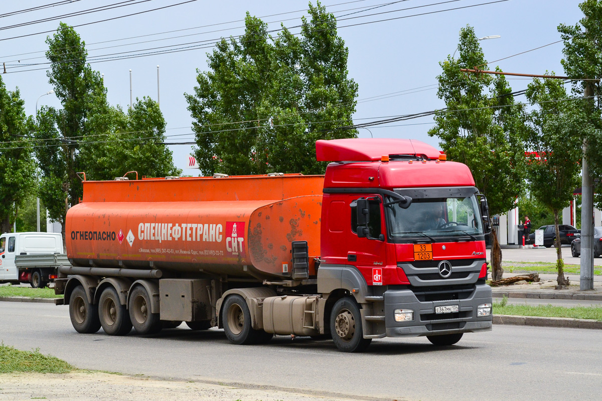 Волгоградская область, № Е 367 МК 134 — Mercedes-Benz Axor 1840 [Z9M]