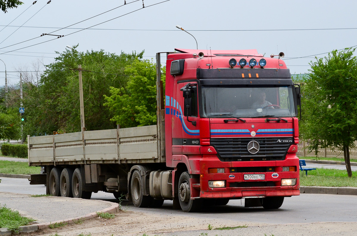 Калмыкия, № А 700 ВЕ 190 — Mercedes-Benz Actros ('1997) 1843