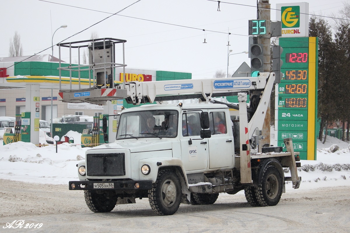 Тамбовская область, № Н 505 ХН 68 — ГАЗ-3309