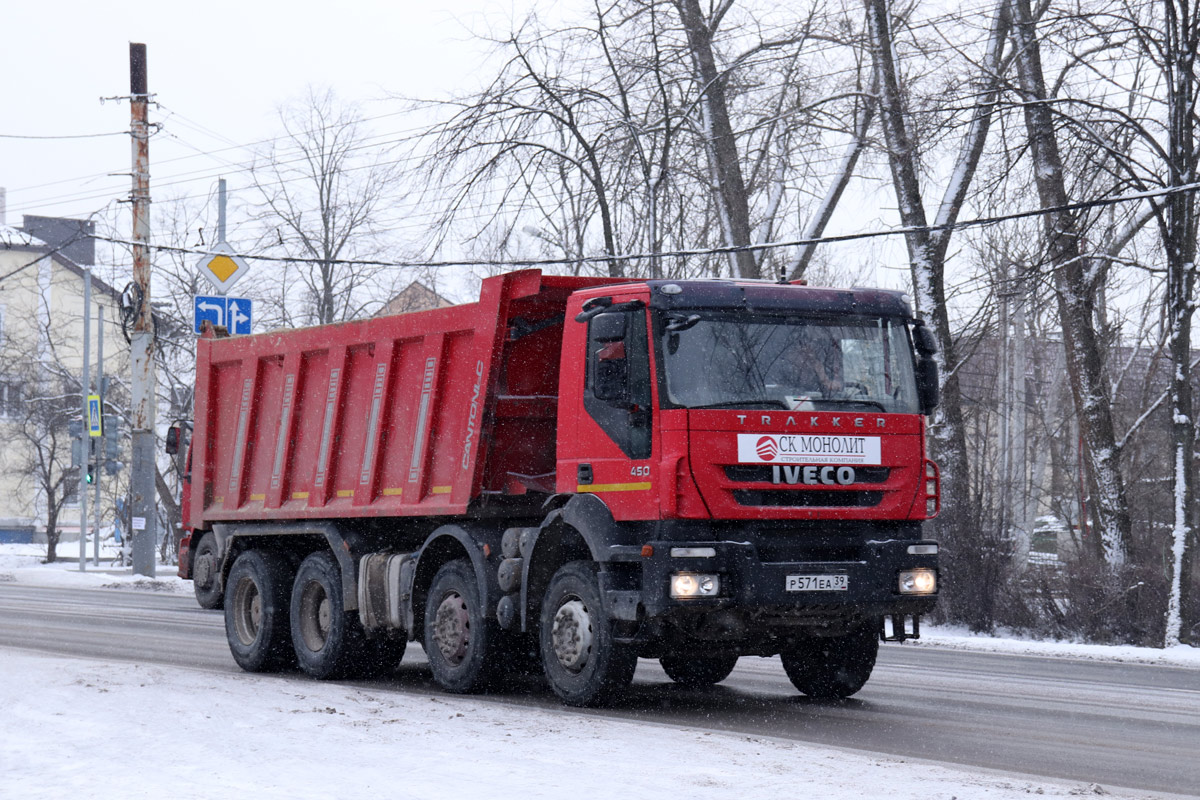 Калининградская область, № Р 571 ЕА 39 — IVECO Trakker ('2007)