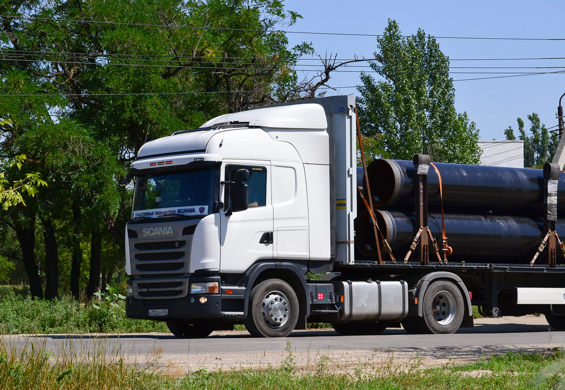 Самарская область, № А 752 АУ 763 — Scania ('2013) G440