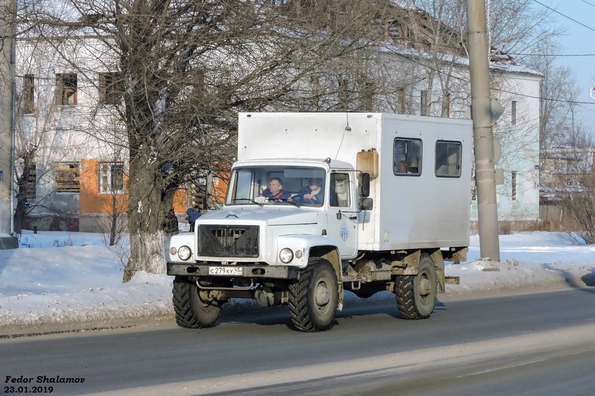 Курганская область, № С 279 КУ 45 — ГАЗ-33081 «Садко»