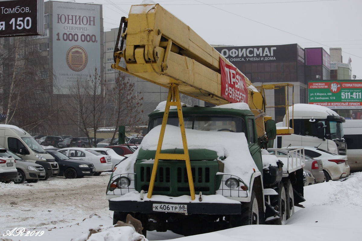 Тамбовская область, № К 406 ТР 68 — ЗИЛ-131Н (УАМЗ)