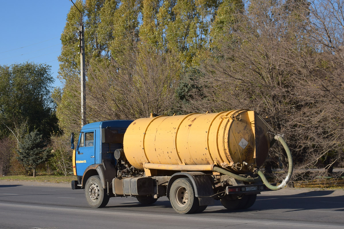 Волгоградская область, № В 150 ЕМ 134 — КамАЗ-43253-15 [43253R]