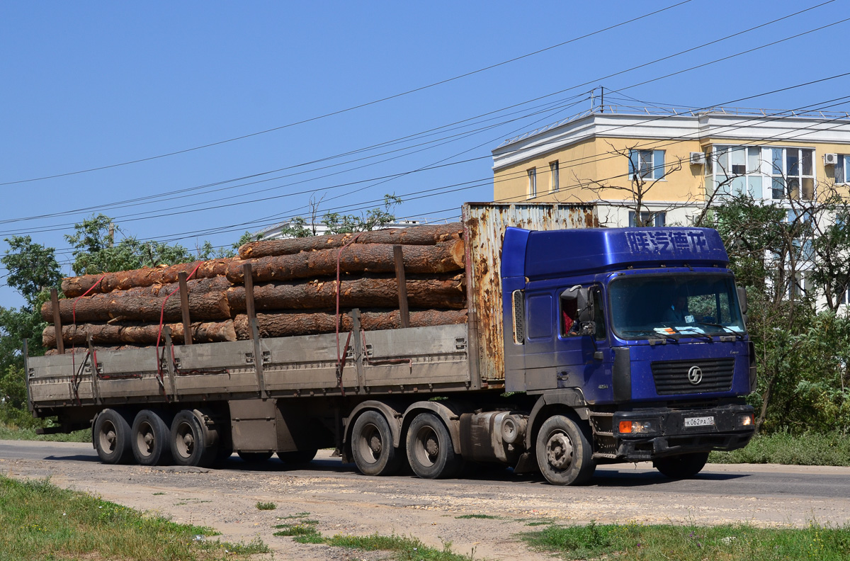 Мордовия, № К 062 РА 13 — Shaanxi Shacman F2000 SX425x