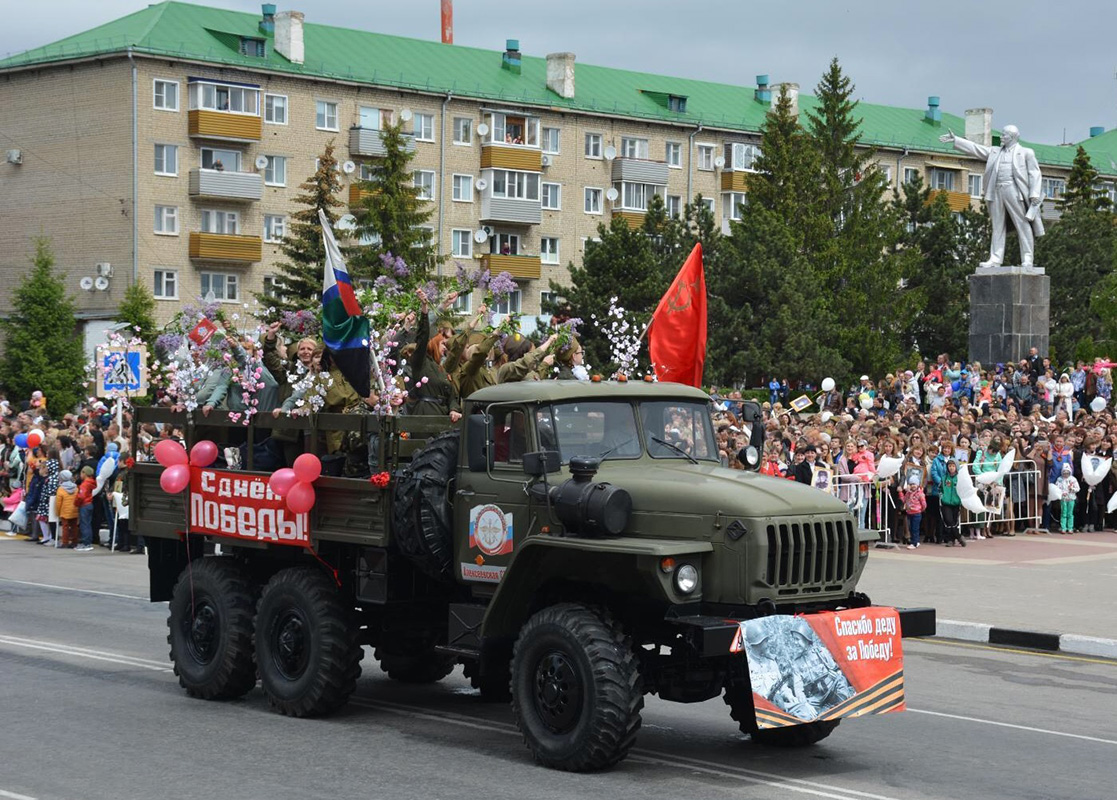 Белгородская область — Разные фотографии (Автомобили)