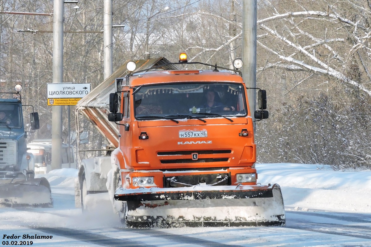 Курганская область, № Н 557 КХ 45 — КамАЗ-43253 (общая модель)