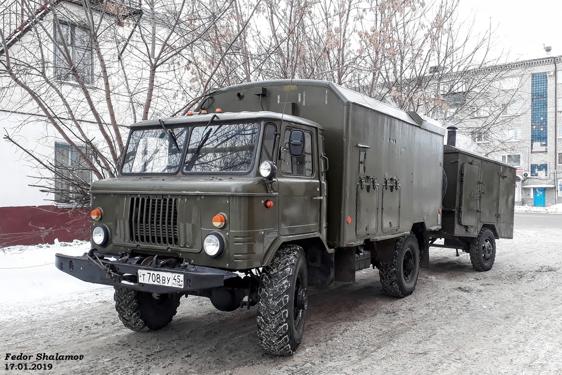 Курганская область, № Т 708 ВУ 45 — ГАЗ-66-11