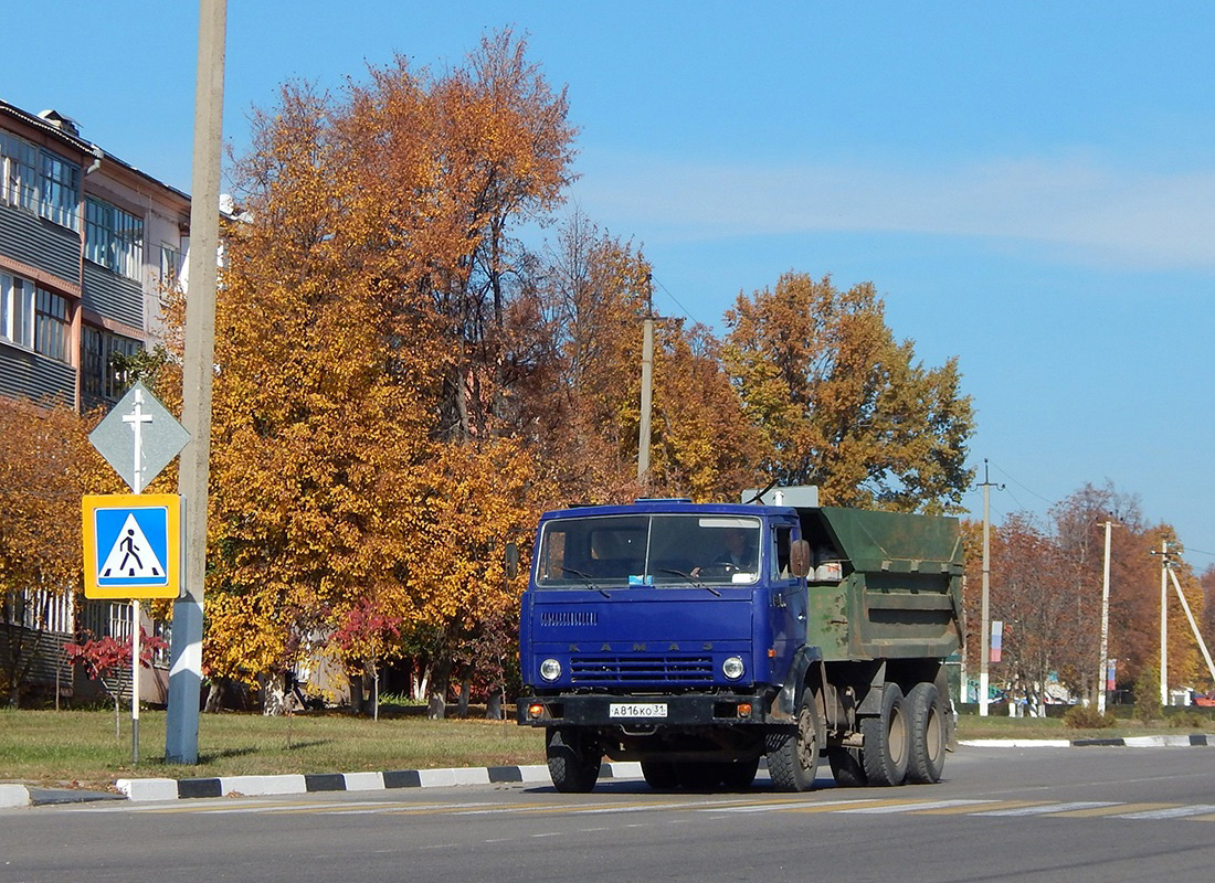 Белгородская область, № А 816 КО 31 — КамАЗ-5511