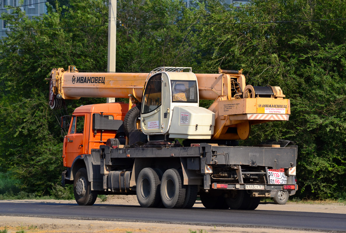 Волгоградская область, № К 445 СУ 161 — КамАЗ-65115-62