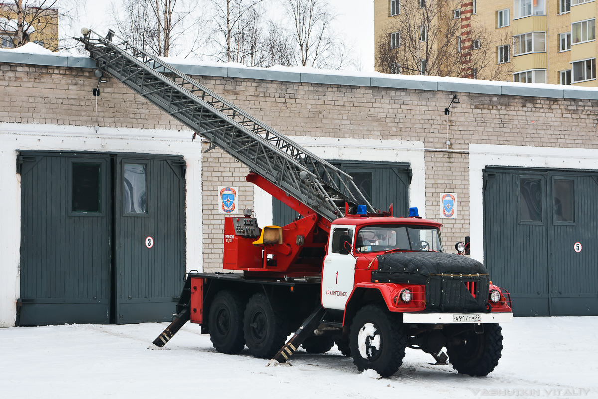 Архангельская область, № А 917 ТР 29 — ЗИЛ-131НА