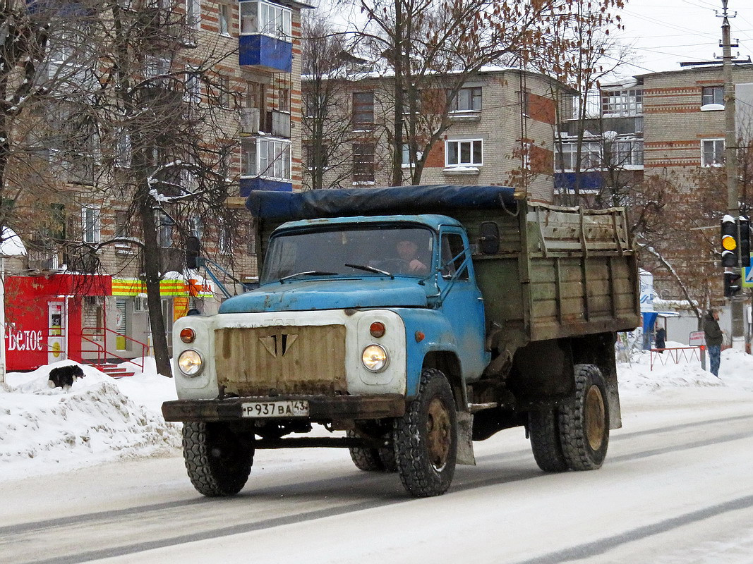 Кировская область, № Р 937 ВА 43 — ГАЗ-53-14, ГАЗ-53-14-01