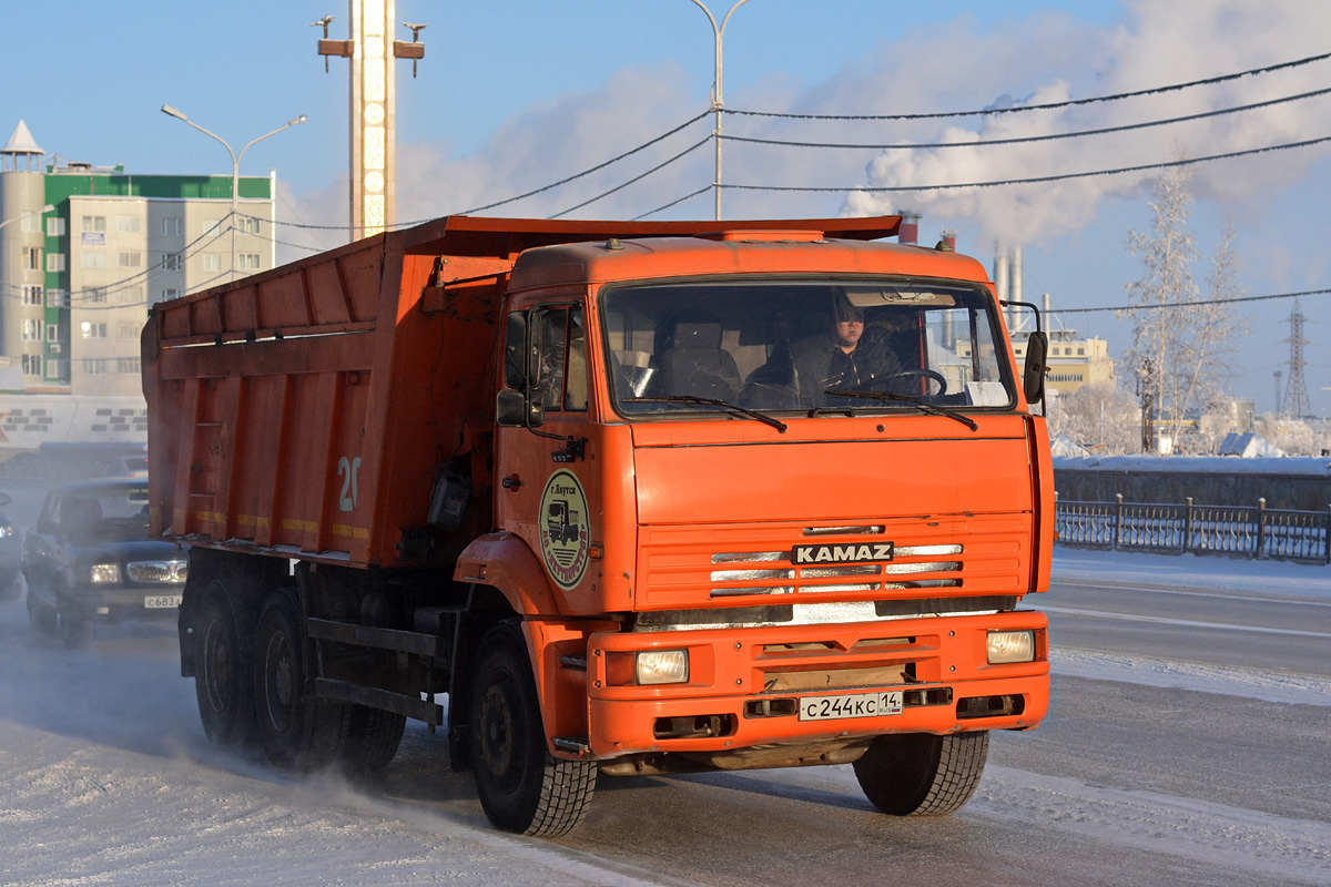 Саха (Якутия), № 20 — КамАЗ-6520 [652000]