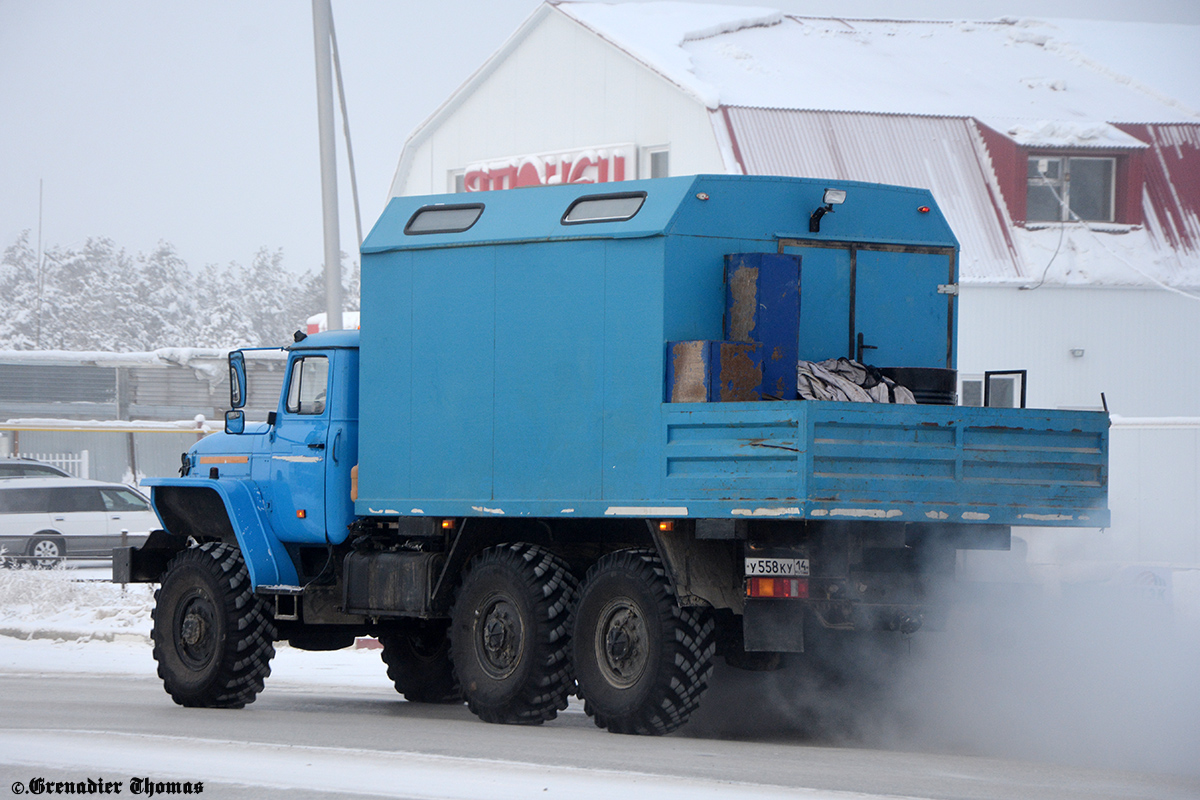 Саха (Якутия), № У 558 КУ 14 — Урал-4320-61