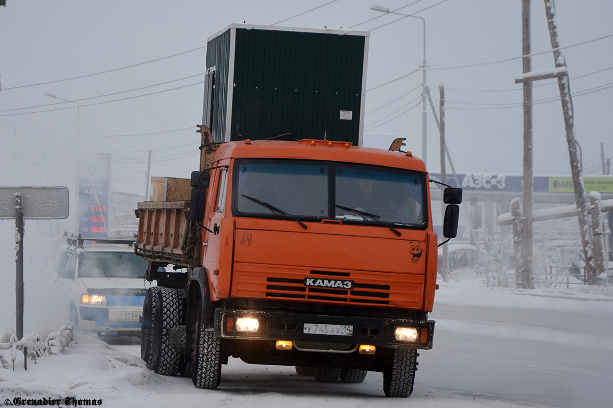 Саха (Якутия), № У 745 АХ 14 — КамАЗ-53205 [532050]