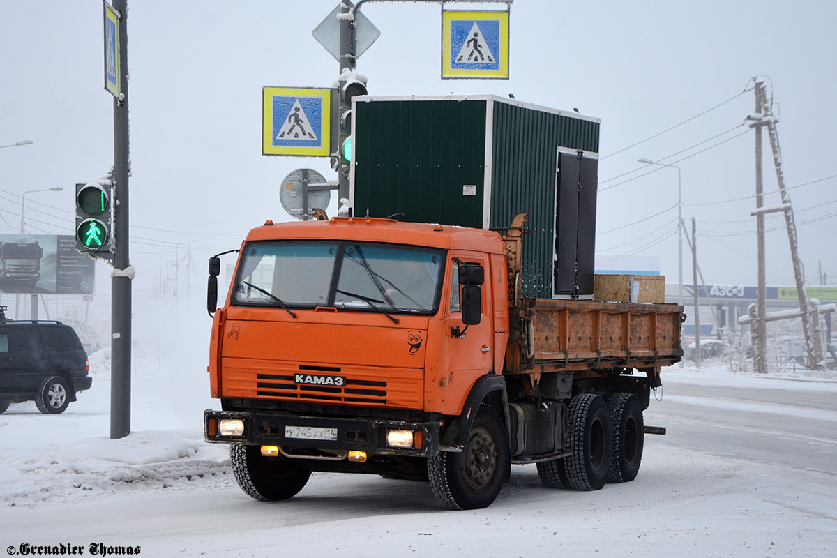 Саха (Якутия), № У 745 АХ 14 — КамАЗ-53205 [532050]