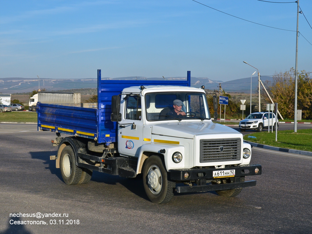 Севастополь, № А 611 НН 92 — ГАЗ-3309