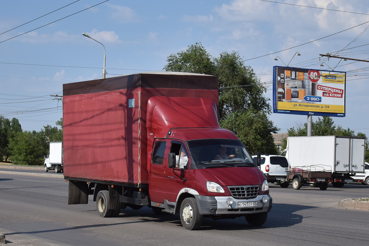 Орловская область, № О 141 СУ 58 — ГАЗ-331063 "Валдай"