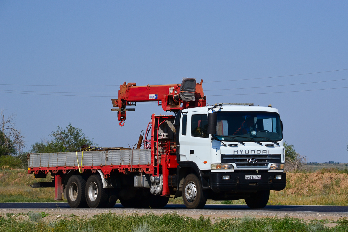 Ставропольский край, № В 463 СА 126 — Hyundai Super Truck (общая модель)