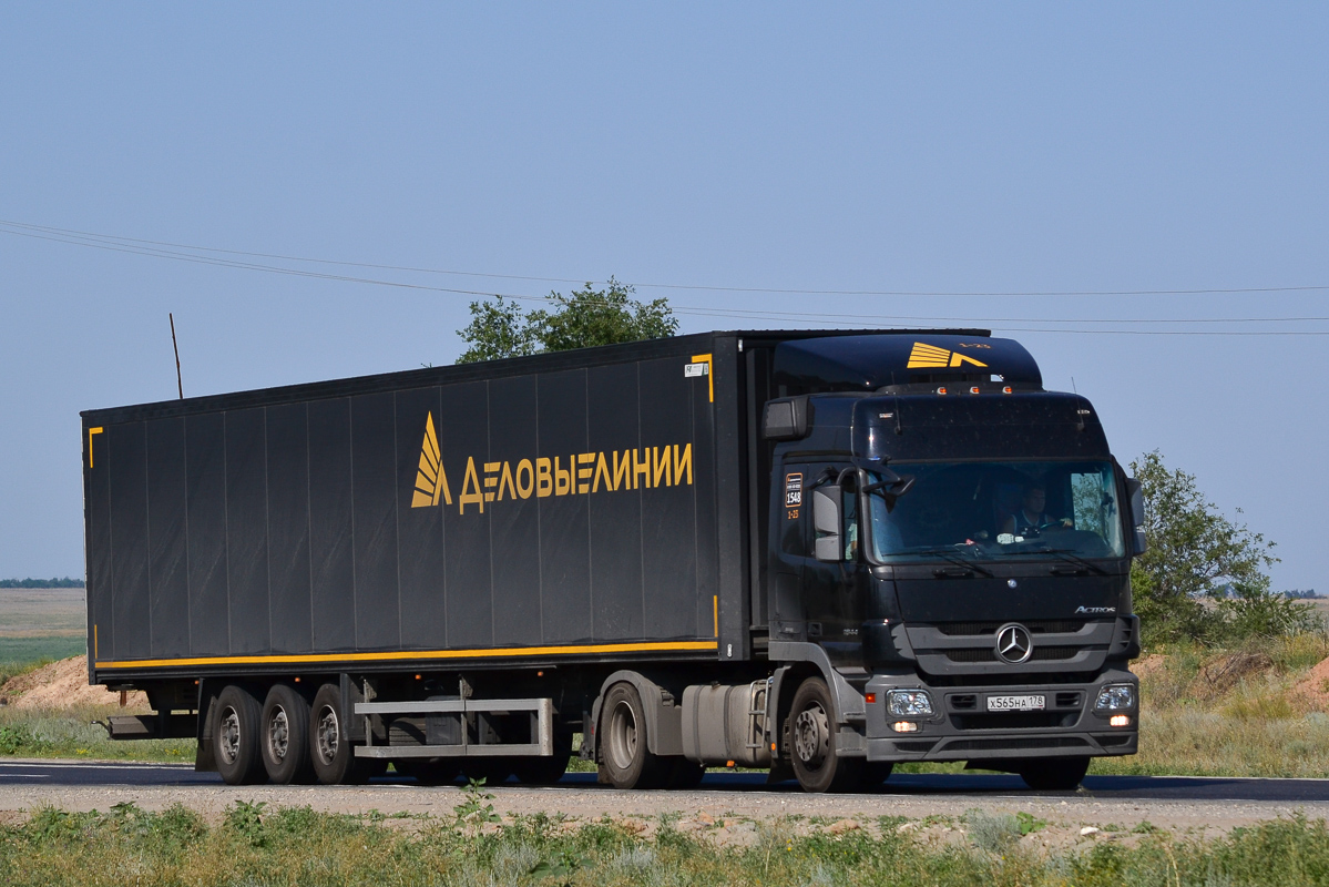 Краснодарский край, № 1548 — Mercedes-Benz Actros ('2009) 1844