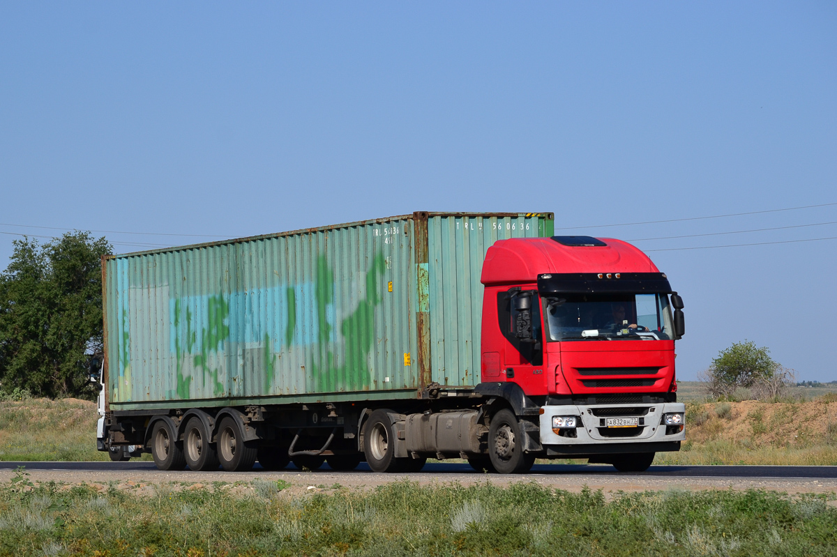 Москва, № А 832 ВН 77 — IVECO Stralis ('2007)