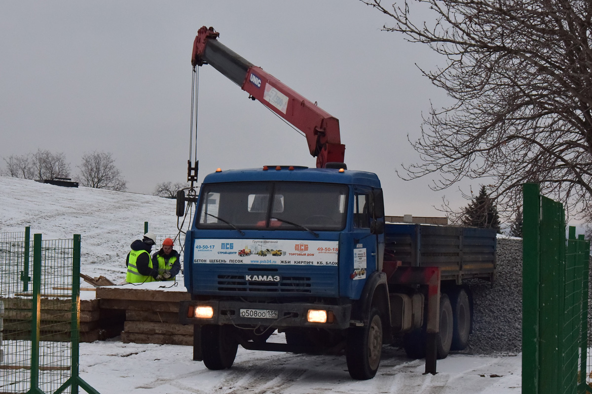 Волгоградская область, № О 508 ОО 134 — КамАЗ-53212