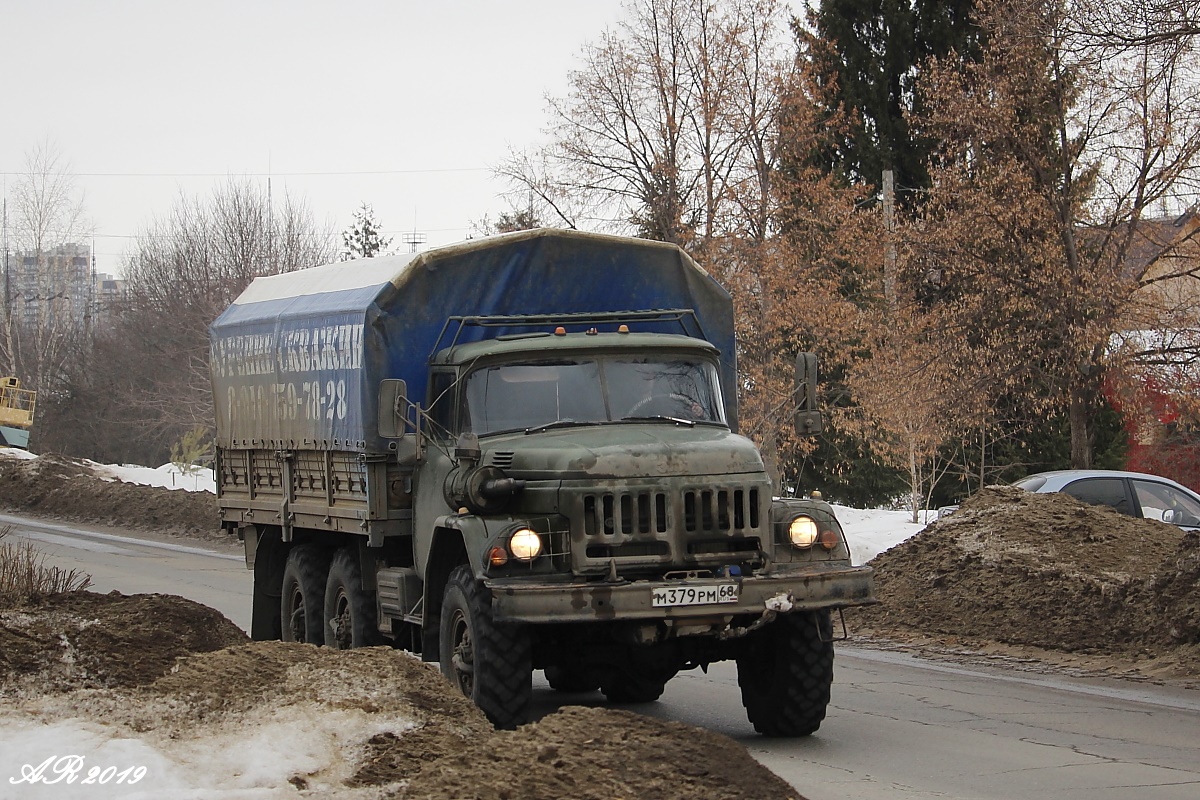 Тамбовская область, № М 379 РМ 68 — ЗИЛ-131