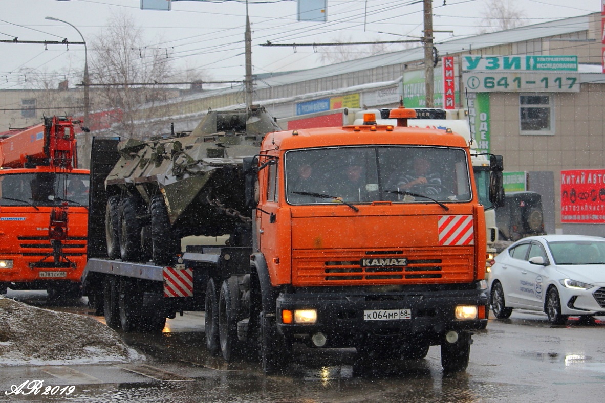 Тамбовская область, № К 064 МР 68 — КамАЗ-54115-15 [54115R]