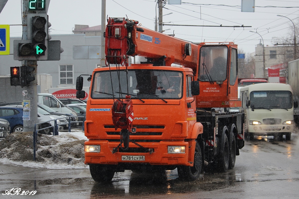 Тамбовская область, № Н 781 СУ 68 — КамАЗ-65115-A4