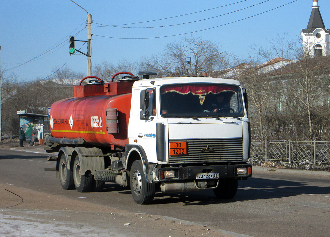 Бурятия, № У 312 СР 38 — МАЗ-6303 (общая модель)